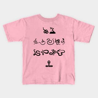 SNAKES A LOT Kids T-Shirt